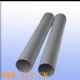 Precision aluminium pipe
