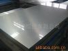 Mirror aluminium sheet