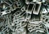Long buy varous scrap aluminium