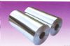 electrolytic capacitor alloy foil