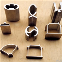 aluminum profile