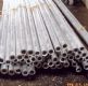 Aluminium Alloy Round Pipe and Industrial Profiles