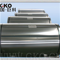 5052 aluminum alloy plate