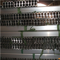 aluminum alloy profile