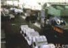 Aluminum Plate/Coil