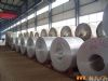 Aluminium Coil used in Chemical  Factory
