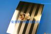 Anometal Zebra Patterned Alumionium Plate-Golden color
