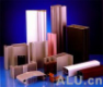 Deep processing of aluminum