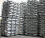 High Purity Aluminum Ingot