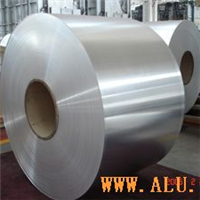 aluminum plate