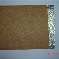 brown paper coated aluminium coil