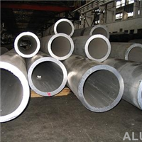 aluminum plate/pipe/stick