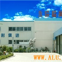 Imported Aluminum Alloy Round Bar(AA606AA7075)