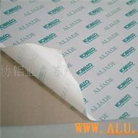 high-quality aluminum alloy imported from USA and Japan(606150527075)