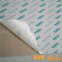 aluminum alloy plate,flat stick,round bar imported from USA or Japan
