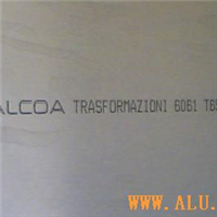 Imported 6061-T651 aluminium board