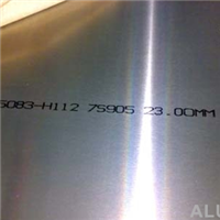 corrosion-resisting aluminum alloy plate with high quality specially used in shipping