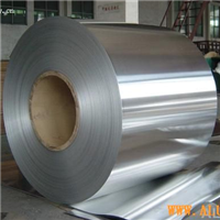 Aluminum Compression Plate, Patterned Aluminum Roll, Aluminum Mesh/Roll, Alloy Aluminum Plate used for Auto Water Tank