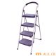Aluminium Household Ladder 4