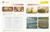 pads,belt,flat material,spacer