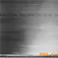 sell precision aluminium board 5083 for manufacturing marine equipment