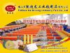Needle Felt for Extrusion Handling Table,Roller Cover,Conveyor Belt,Pads