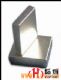 Metal Cerium