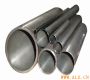 Titanium tube