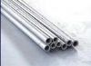Aluminium bar
