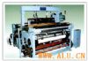 non shuttle weaving machine