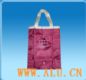 non woven bags\home application bags-Huahui Plas