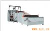 Sell Plastic Rigid Flat Net Machine