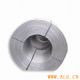 Aluminium Wire Rod