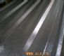 Corrugated aluminium board