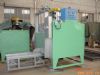 Supply mould heating furnace