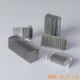 China Aluminum Extrusion (Heat Sink)