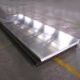 China Aluminum Sheet (For Curtain Wall)