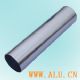 Aluminium Pipe