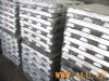 Aluminium ingot