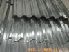 Supply aluminium sheet, profiled aluminium plate of electric plant antisepticise and  heat preservation