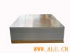 High precision aluminium plate