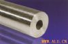 aluminum pipe