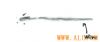 Buy aluminium wire (as picture)