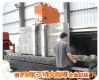 Supply thick forged military aluminium board