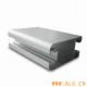 Aluminum Extrusion with Clear Anodized