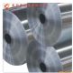 Aluminum