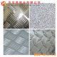 aluminum checkered plate