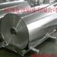 Aluminium Coil