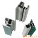 Aluminum _profile