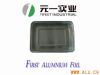 aluminum  foil container